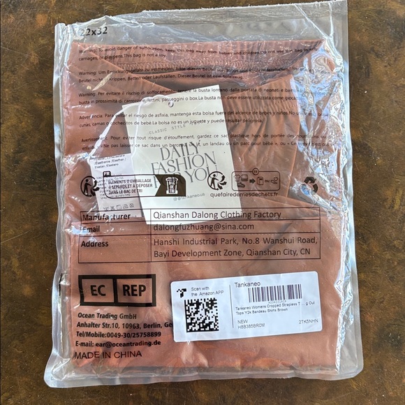 Tankaneo Brown Womens Cropped Strapless Tube Top - Picture 3 of 4